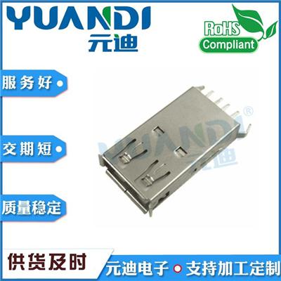 USB180-19-T1-W