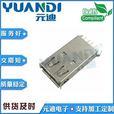 USB180-25-T1-W