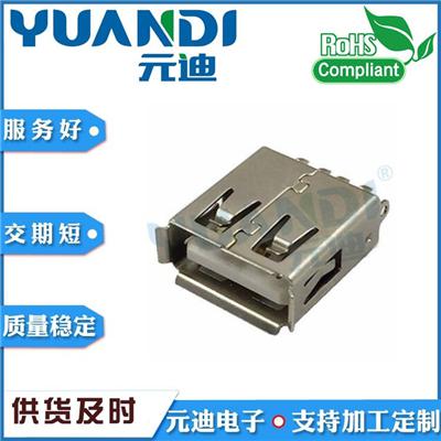 USB90-31-T1-W